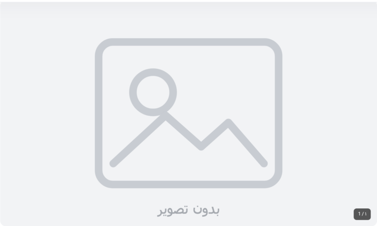 آپارتمان ۹۵ متری دوخوابه
